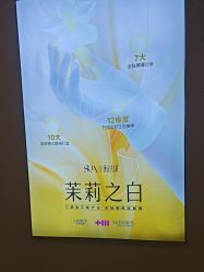 -长沙雅美医疗美容医院
