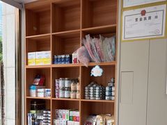 -创凡宠物医院·骨专科  猫科中心(西乡分院)