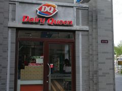 -龙湖星悦荟(颐和店)