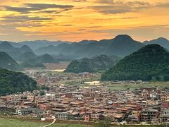 -普者黑风景区-青龙山