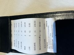 -庆云楼饭庄(什刹海店)