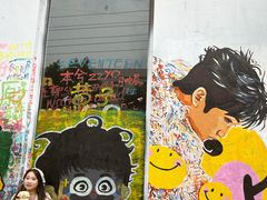 -黄桷坪涂鸦艺术街