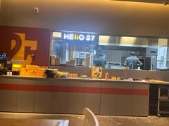 -HELLO 27 意面·沙拉·帕尼尼