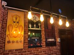 -N次方实景密室逃脱 (中宏大厦店)