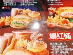 -德克士(元氏店)