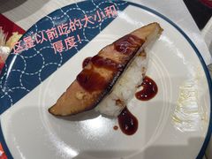 -滨寿司(新街口中央商场店)
