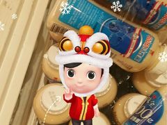 -刁四藤椒麻辣烫(武夷山路店)