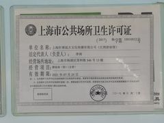 -江湾体育中心游泳馆