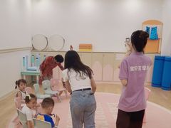 -乐之童成长中心(颍州万达店)