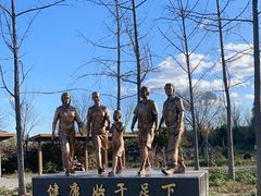 -东郊湿地公园