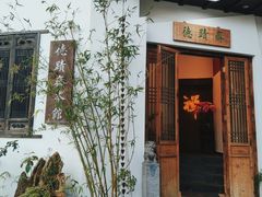 -德迹斋禅意文化茶馆·茶空间·商务洽谈•宴席(桃园店)
