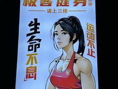 -金铂广场(龙归店)