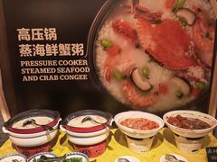 -广州希尔顿逸林酒店-OPEN開·全日制餐厅·海鲜·小火锅·自助餐(东风路店)