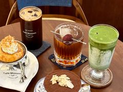 -Café Monson