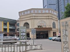 -海韵之星邮轮水会(明发商业广场店)