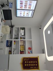 -痘瑞仕·专业祛痘国际连锁