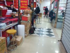 -邮币卡市场