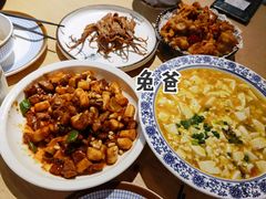 -兔爸私家小厨(新北万达店)