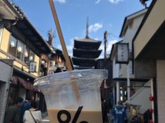 -% Arabica(京都东山店)