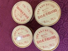 -鼎好家常菜(天桥店)