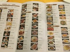 菜单-珍味汤馆·潮汕家乡菜(保利文化广场店)