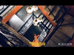 -作幺探案馆·剧本杀实景搜证