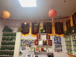 -丽减美瘦吧·瘦身塑形