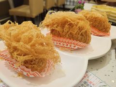 蜂巢炸芋角-又一间茶点轩(宝业路店)
