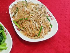 -蛇口康乐快餐鱼仔档(翠苑小区店)