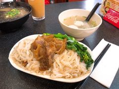 -香港鱼蛋皇