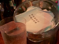 -RMK Shochu Bar(三诺店)
