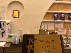 -做披萨的奇葩(中海央墅店)