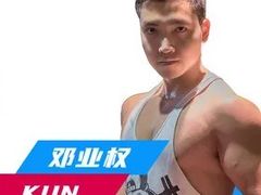 -万达广场(南宁青秀店)