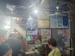 -三姐海南粉(骑楼老街店)
