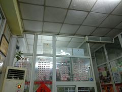 -得心斋(文华北路店)