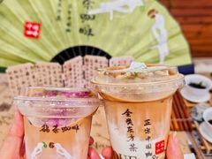 -鹊茶咖啡•新中式(深圳首店)