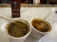 -信行丰炖品皇店(光孝路店)