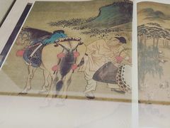 -程十发艺术馆