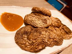 烤鲜冬菇-小山日本料理(兴业太古汇店)