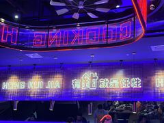 -红盔甲·小龙虾(车公庙店)
