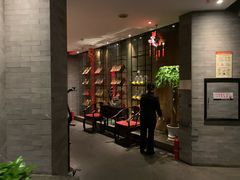 -西安饭庄·非遗陕菜(钟楼店)