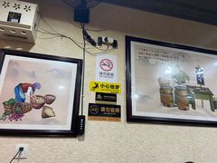 -朱大嘴肥肠血旺(福字街店)