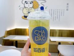 -茶百道(同仁店)