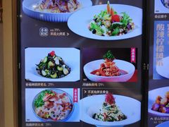 -味莊·青岛菜(云霄路店)