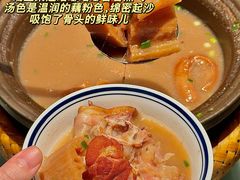 -老村长•湖北家常菜(黄浦路店)