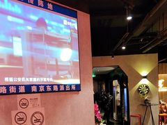 -一间森林酒店(上海人民广场店)
