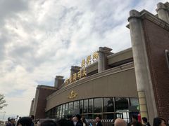 -鼓浪屿内厝澳码头(轮渡站)