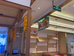 -东北灶(高新银泰店)