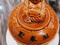 -安泰楼·佛跳墙创始人·传统闽味早茶·酒楼(三坊七巷闽菜地标店)