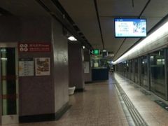 -港铁太子站